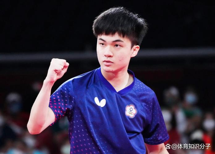 克朗尼亚对决马尔他，全力冲击比赛胜利