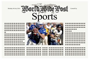 字母哥官方宣布晋级下一阶段新规，曼联引发争议！赢得满堂喝彩